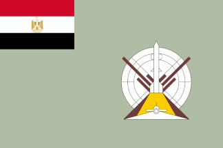 كلية الدفاع الجوى المصرية Eg^ad